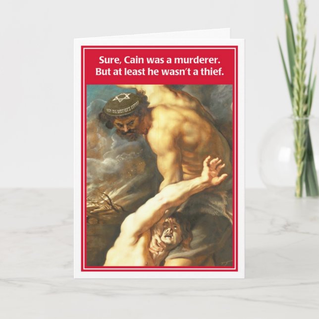 Cain Abel Not Brothers Kippah Funny Birthday Card Kort (Framsida)