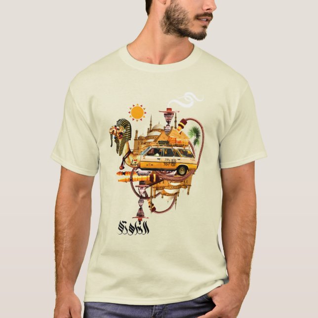 CAIRO CAMEL T SHIRT (Framsida)
