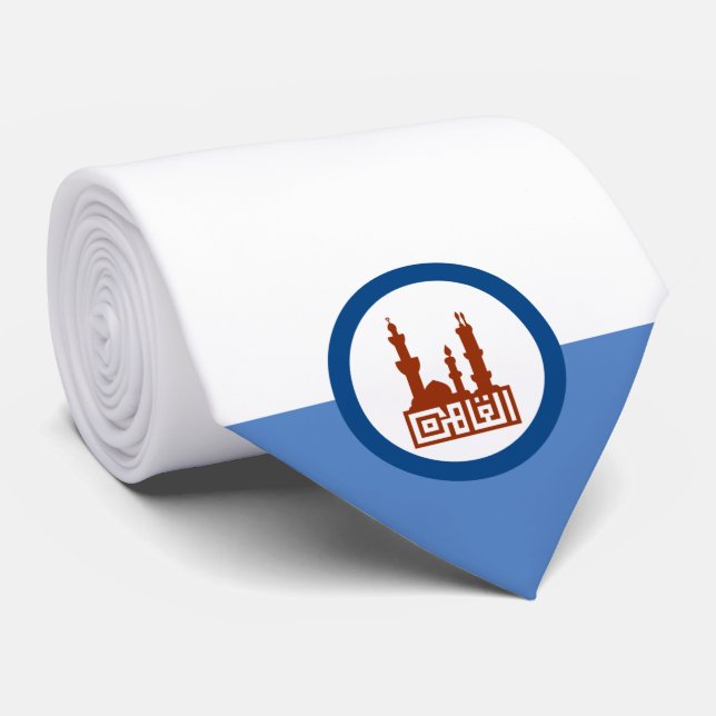 Cairo (Egypten) City Flagga Slips (Rullad)