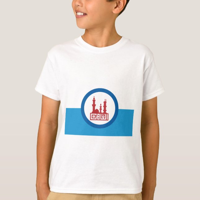 Cairo flagga tee shirt (Framsida)