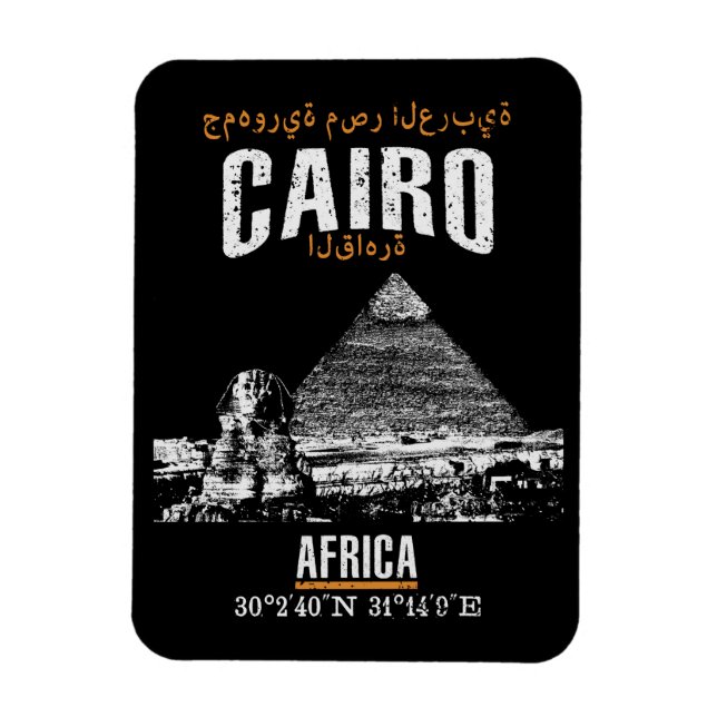 Cairo Magnet (Vertikal)