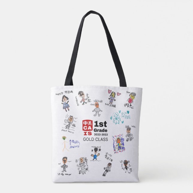 CAIS 2023 1st Klass Guld Tote Tygkasse (Baksida)