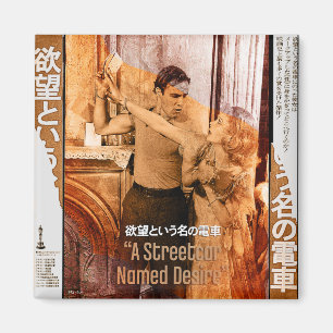 Caja De Regalo, Blanche DuBois värld Magnet