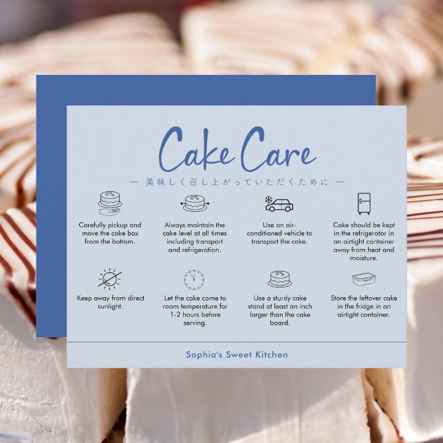 Cake Care Instructions Blue Minimalist Tack Kort (Skapare uppladdad)