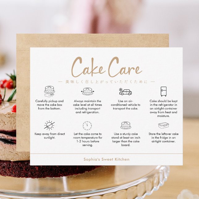 Cake Care Instructions Kraft Minimalist Tack Kort (Skapare uppladdad)