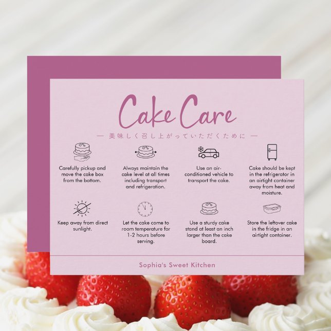 Cake Care Instructions Pink Minimalist Tack Kort (Skapare uppladdad)