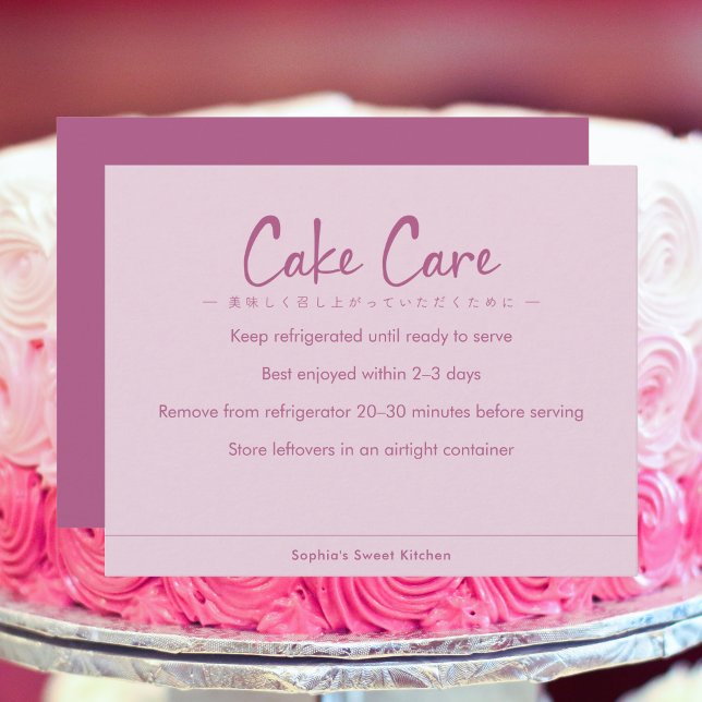 Cake Care Instructions Pink Simple Text Tack Kort (Skapare uppladdad)