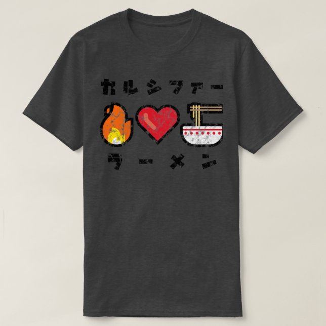 Calcifer Kärlek Ramen Emoji Kanji T Shirt (Design framsida)