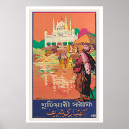 Calcutta India Vintage Travel Poster