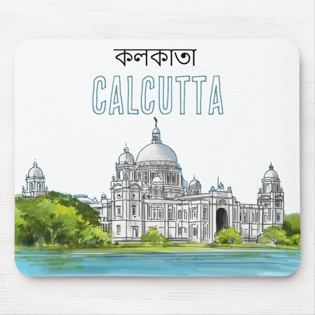 Calcutta ’Victoria Memorial’ Kolkata Bengali Musmatta (Framsidan)