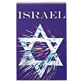 Calendar israel kalender