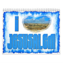 Calendar jerusem