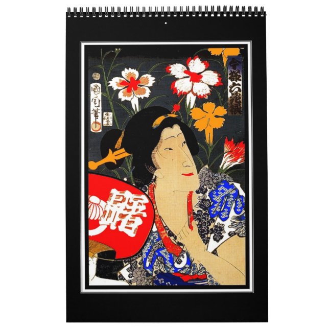 Calendar Vintage Japanska Asiatiska bildåtergivnin Kalender (Omslag)