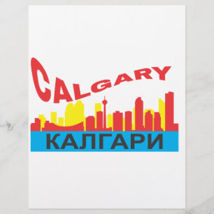 Calgary cyrillic