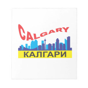 Calgary cyrillic anteckningsblock
