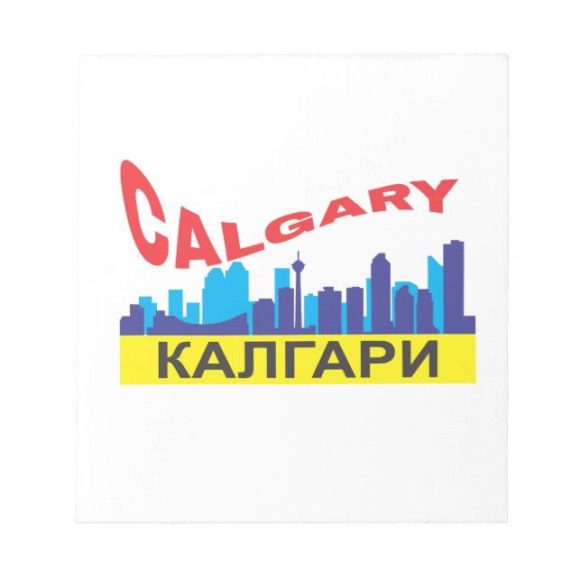 Calgary cyrillic anteckningsblock (Framsida)