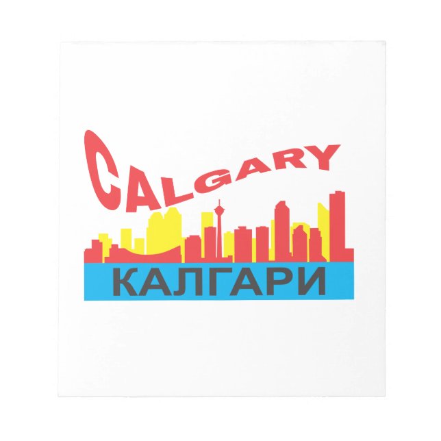 Calgary cyrillic anteckningsblock (Framsida)