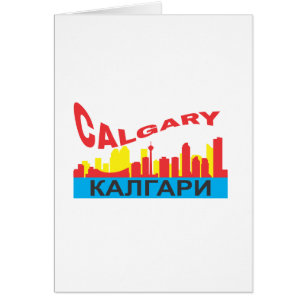 Calgary cyrillic hälsningskort