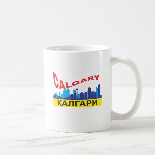 Calgary cyrillic kaffemugg (Höger)