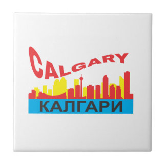 Calgary cyrillic kakelplatta