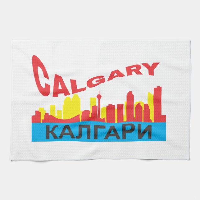 Calgary cyrillic kökshandduk (Horisontell)