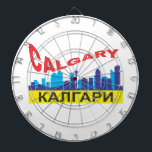 Calgary cyrillic piltavla<br><div class="desc">Calgary cyrillic</div>
