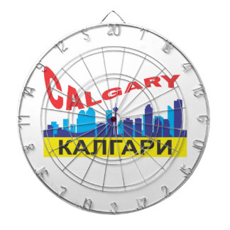 Calgary cyrillic piltavla
