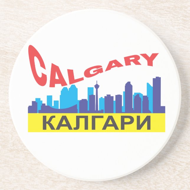 Calgary cyrillic underlägg (Framsidan)