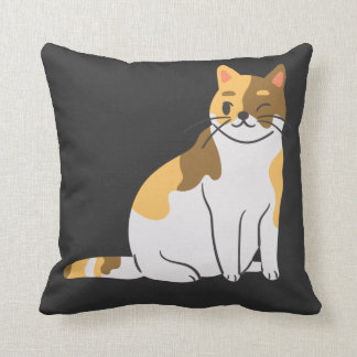 Calico Essential,Calico Porträtt,Cute Calico Cat T Kudde