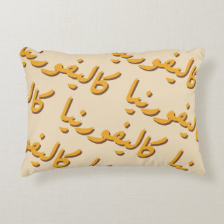 California in Arabic Prydnadskudde