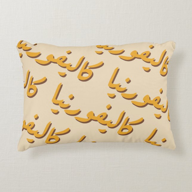 California in Arabic Prydnadskudde (Framsidan)