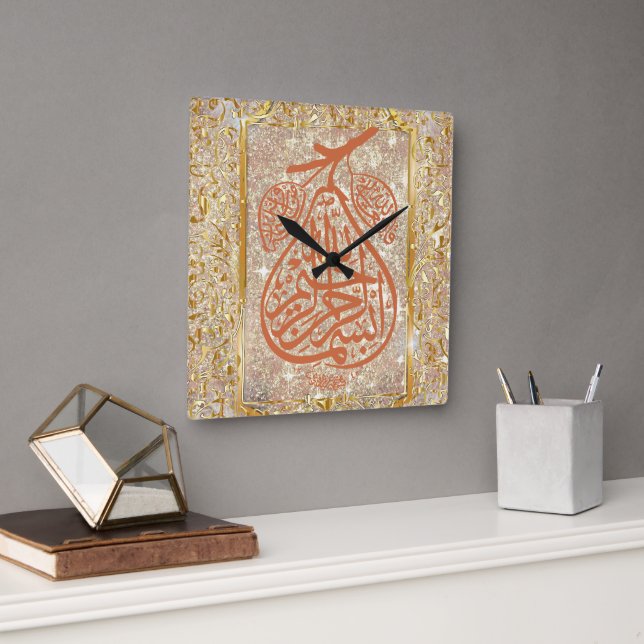 CALIGRAPHY FYRKANTIG KLOCKA (Kontor)