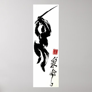 calligraf Ninja Poster