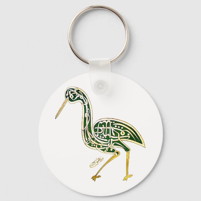 Calligraphy Bird (Stork) Nyckelring (Framsida)