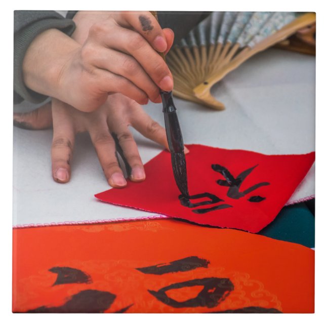 Calligraphy-demonstrationskeramik Kakelplatta (Framsidan)