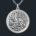 Calligraphy för Alhamdulillah islamMuslim Silverpläterat Halsband<br><div class="desc">Härlig islamisk Calligraphydesign för honom/henne. Menande: "Finns det någon gud,  men Allah och Mohammad PBUH är den sist profeten av Allah.", </div>