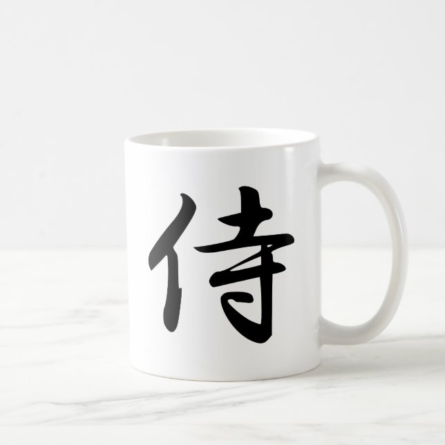 Calligraphy för den japanska ordsamuraien i Kanji Kaffemugg (Höger)