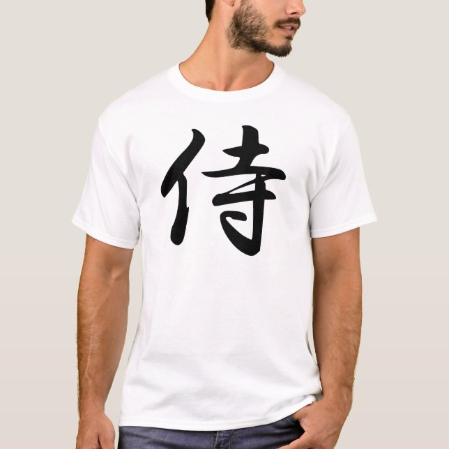 Calligraphy för den japanska ordsamuraien i Kanji Tee (Framsida)