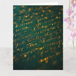 Calligraphy of the Unknown Kort