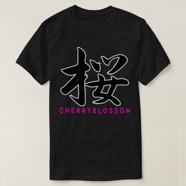 Calligraphy Sakura Cherryblossom lt3 T Shirt (Design framsida)