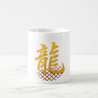 Calligraphy Tradit med kinesiska drakmer Guld Kaffemugg