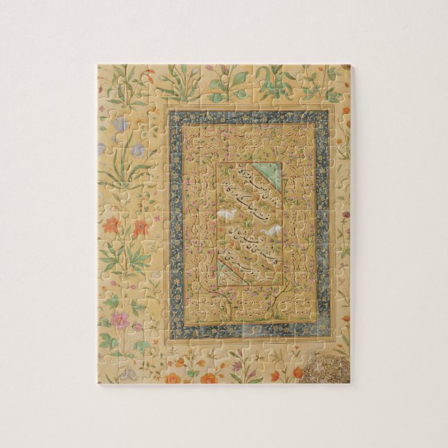 Calligraphy vid den iranska ledar- Ali Pussel (Vertikal)