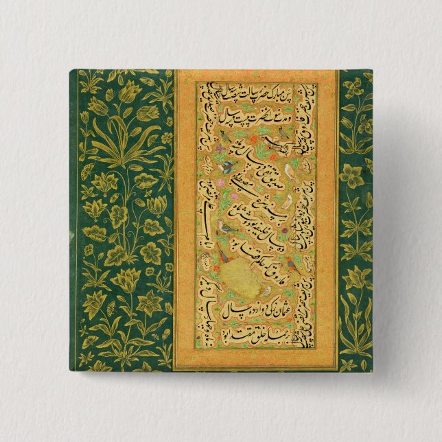Calligraphy vid Mir Ali av hjärta, med en Mughal Knapp (Framsida)