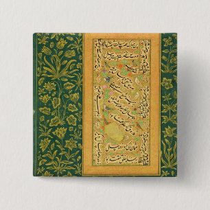 Calligraphy vid Mir Ali av hjärta, med en Mughal Knapp