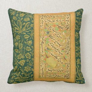 Calligraphy vid Mir Ali av hjärta, med en Mughal Kudde