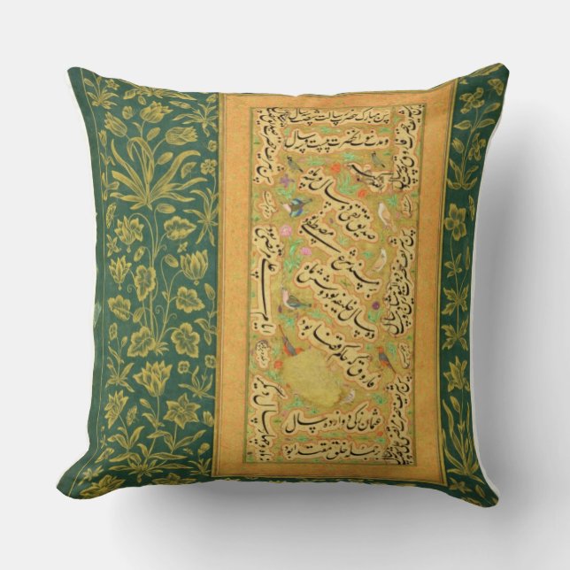 Calligraphy vid Mir Ali av hjärta, med en Mughal Kudde (Framsida)