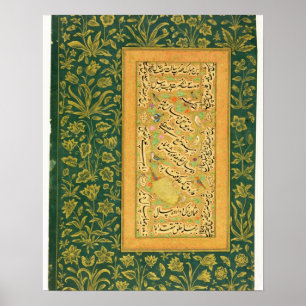 Calligraphy vid Mir Ali av hjärta, med en Mughal Poster