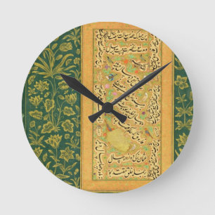 Calligraphy vid Mir Ali av hjärta, med en Mughal Rund Klocka