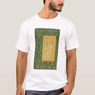 Calligraphy vid Mir Ali av hjärta, med en Mughal Tröja