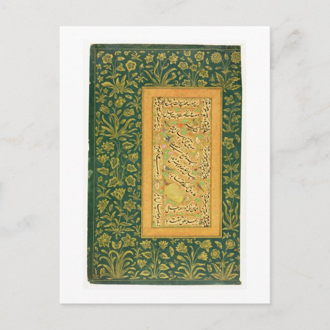 Calligraphy vid Mir Ali av hjärta, med en Mughal Vykort (Framsida)